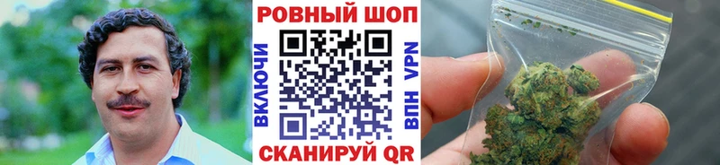 Купить наркотики Баксан Гашиш СОЛЬ АМФЕТАМИН Марихуана Меф мяу мяу
