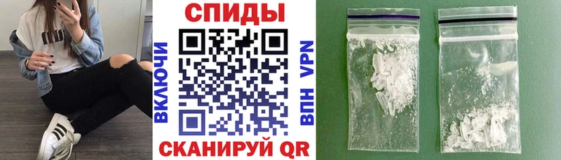 наркошоп  Баксан  Amphetamine 97% 