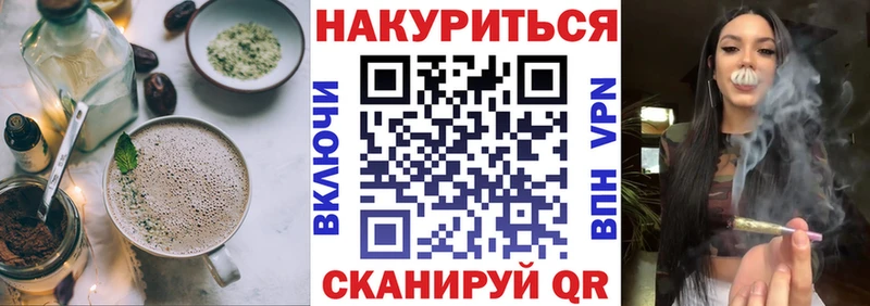 hydra как зайти  сколько стоит  Баксан  Еда ТГК марихуана 