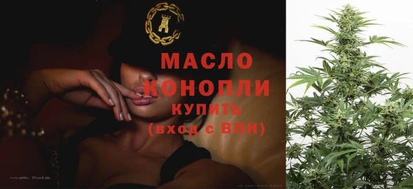 твердый Баксан