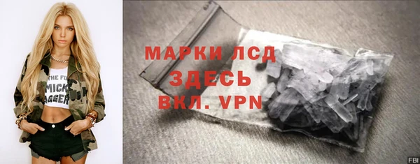 дживик Балахна