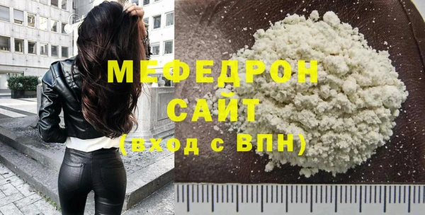 mix Краснослободск