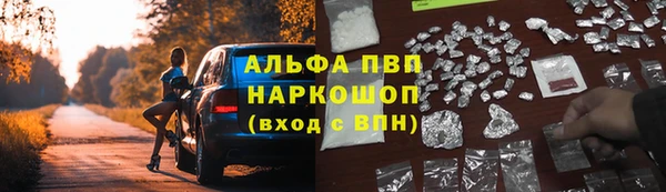 твердый Баксан