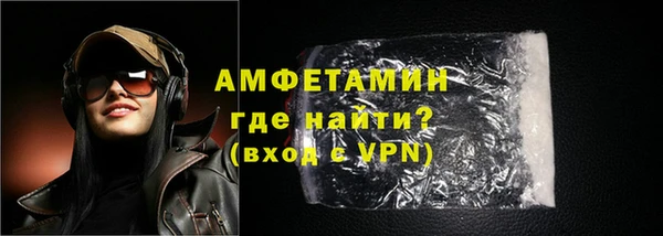 mix Балабаново