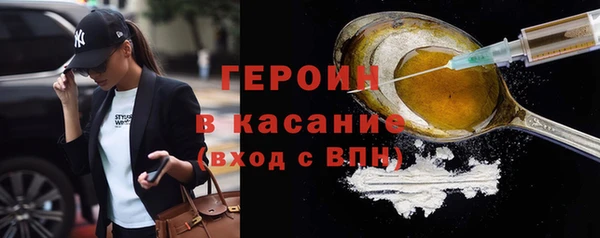 дживик Балахна