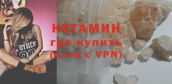 mix Балабаново