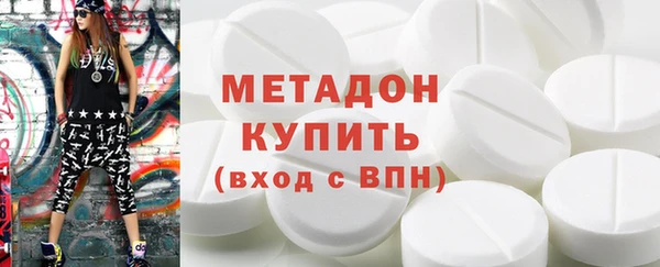 mix Балабаново