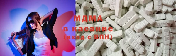 mix Балабаново