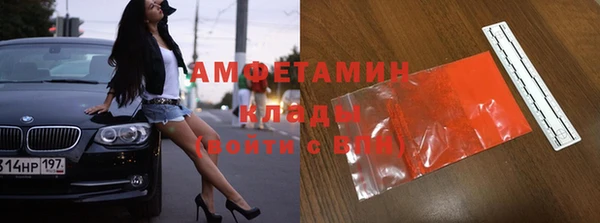 твердый Баксан