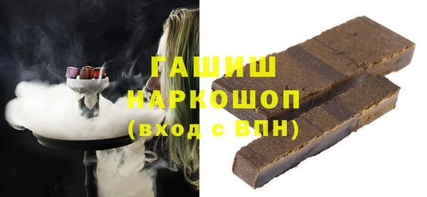 крисы Краснотурьинск