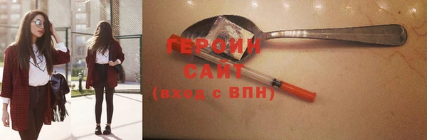 твердый Баксан