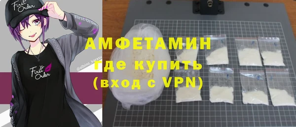 mix Балабаново