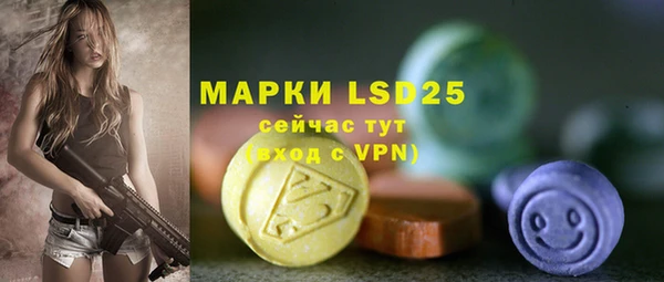 твердый Баксан