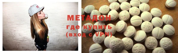 дживик Балахна