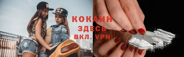 mix Балабаново