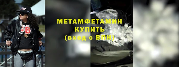 mix Балабаново