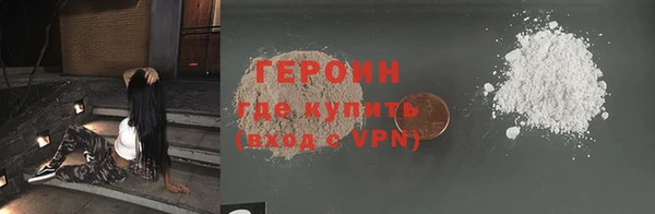 твердый Баксан