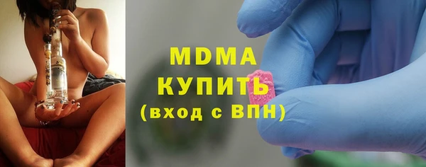дживик Балахна
