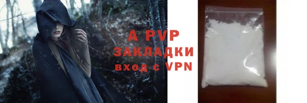 твердый Баксан