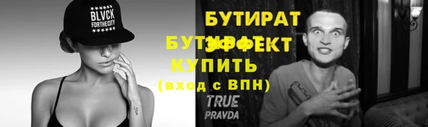 твердый Баксан