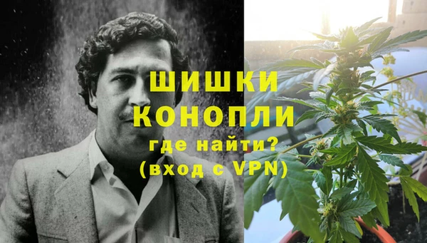 твердый Баксан