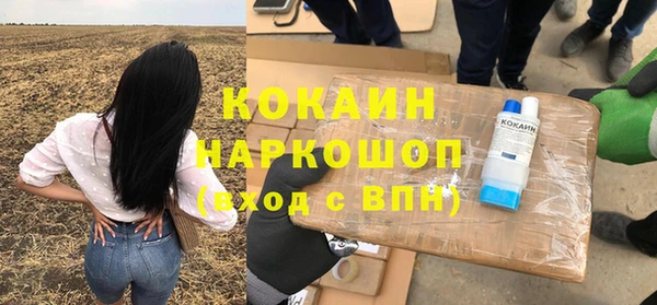 твердый Баксан