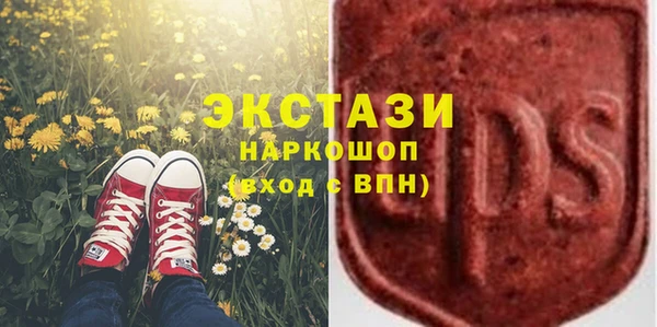 твердый Баксан