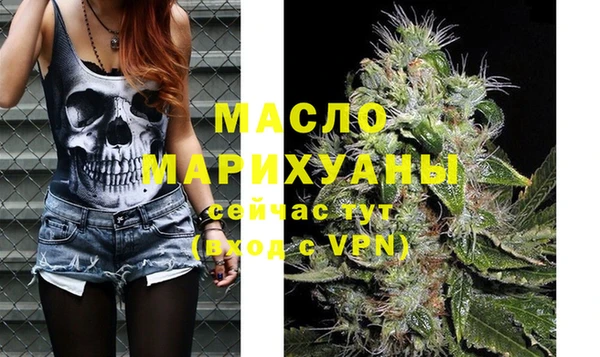 твердый Баксан