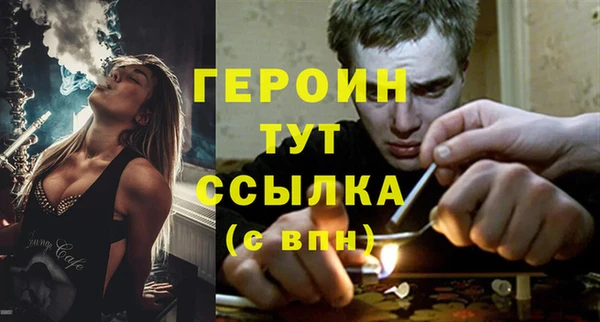твердый Баксан
