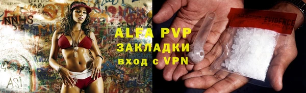 mix Балабаново