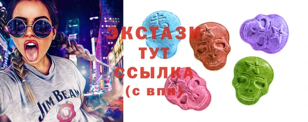 mix Балабаново