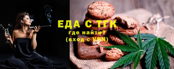 твердый Баксан