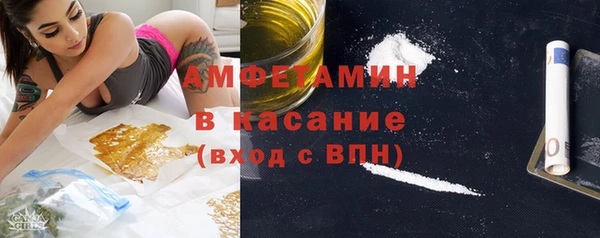 марки lsd Красноперекопск