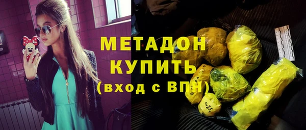mix Балабаново