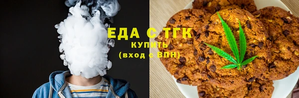 mix Балабаново
