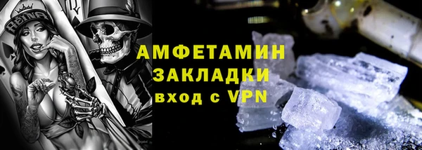 дживик Балахна