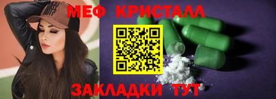 хмурый Ачхой-Мартан