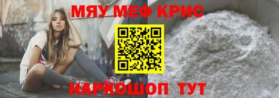 кокаин премиум Баксан