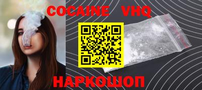 ALPHA PVP Аша