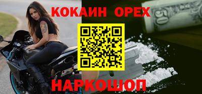 хмурый Ачхой-Мартан
