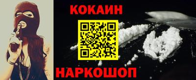 ALPHA PVP Аша