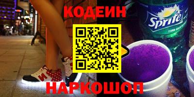 ALPHA PVP Аша