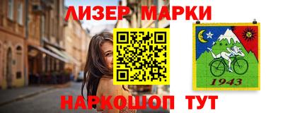 хмурый Ачхой-Мартан