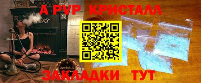 кокаин премиум Баксан