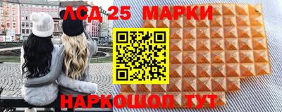 хмурый Ачхой-Мартан