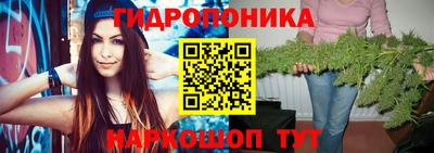 кокаин премиум Баксан