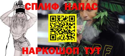 ALPHA PVP Аша