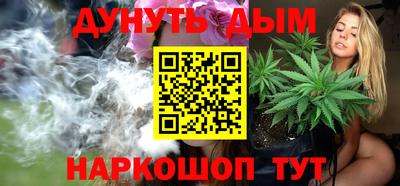 хмурый Ачхой-Мартан