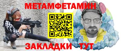 хмурый Ачхой-Мартан