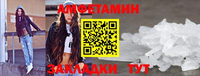 хмурый Ачхой-Мартан